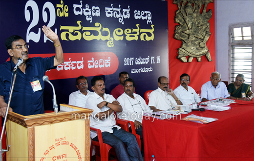 CMIM 22nd conference